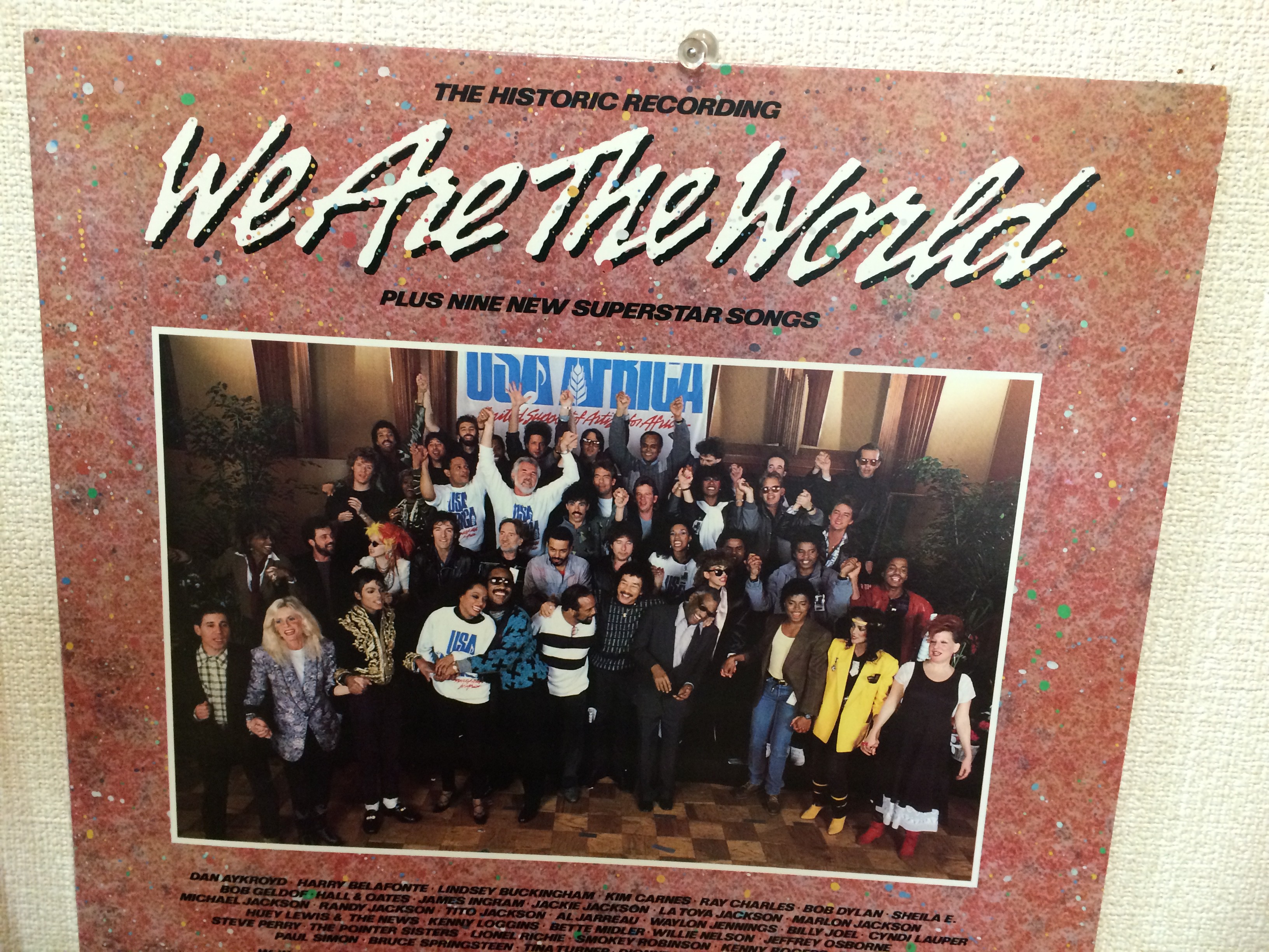 LPレコード・ジャケット「WE ARE THE WORLD」 USA for Africa | 美容室 ...